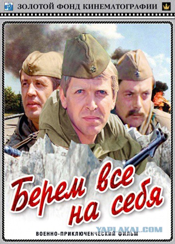 10 советских фильмов о войне, которые нужно показывать своим детям