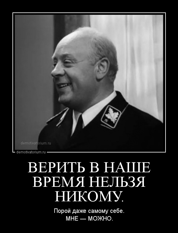 «Этот слоган связан с лагерем смерти». Пользователи Сети возмущены новой рекламной кампанией «Билайна» со Светлаковым