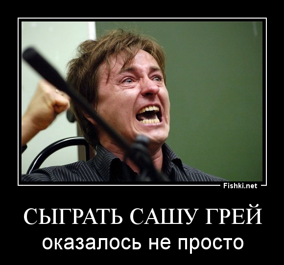 "Бендеръ". Начаты съёмки приквела к "12 стульям"
