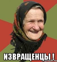 Моменты из прошлого