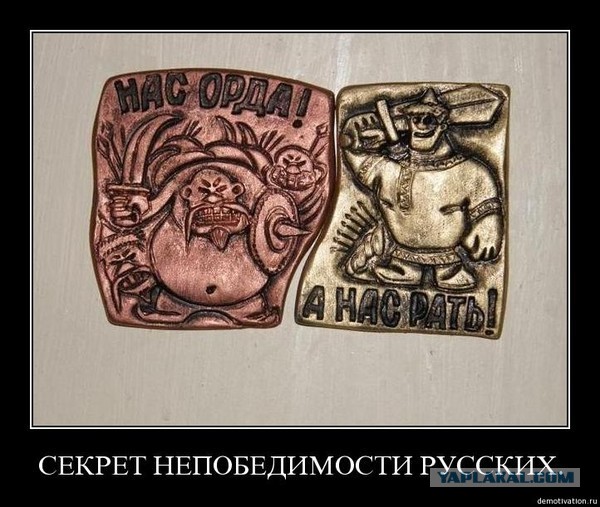 Язычество, письменность и все-все-все