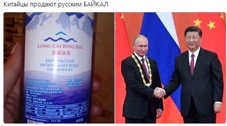 США репетируют захват России