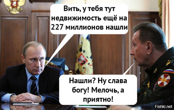 Глава Росгвардии вызвал Алексея Навального «на ринг, татами, куда угодно»