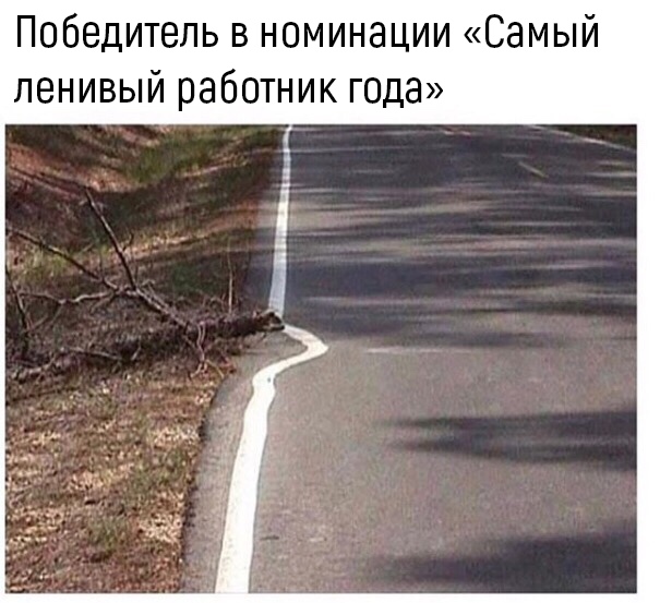 Чернушка