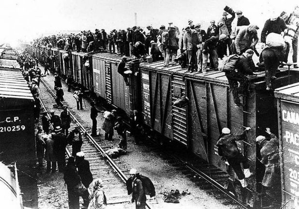 Великая Октябрьская социалистическая революция.