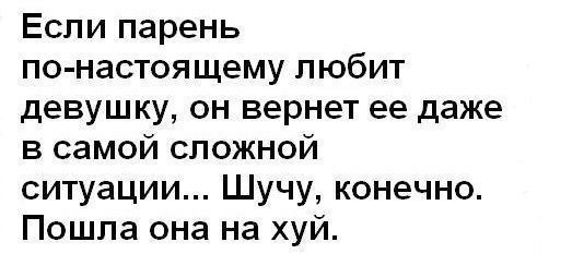 Картинок слегка)
