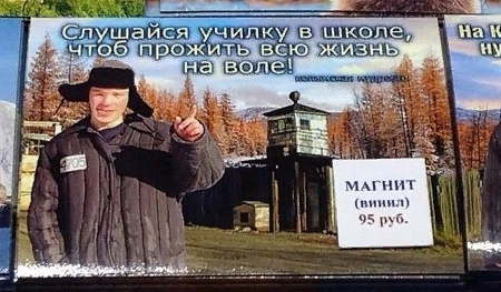 Прикольные комментарии и высказывания из Сети  14. 11. 2018.