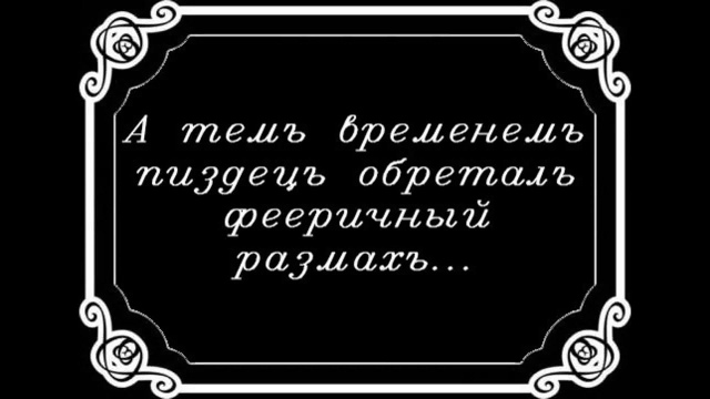 Хоккей Сезон 2018 - 2019 часть 6