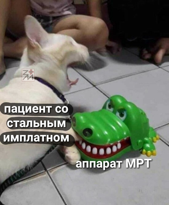 Юмор от паблика "Злой медик"