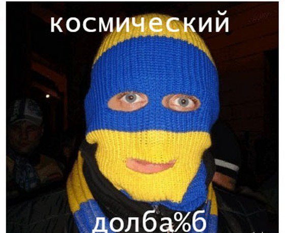 Скотсети и прочие интернеты 18.03.19