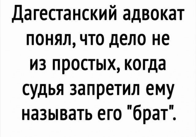 Свежие мемы и демотиваторы