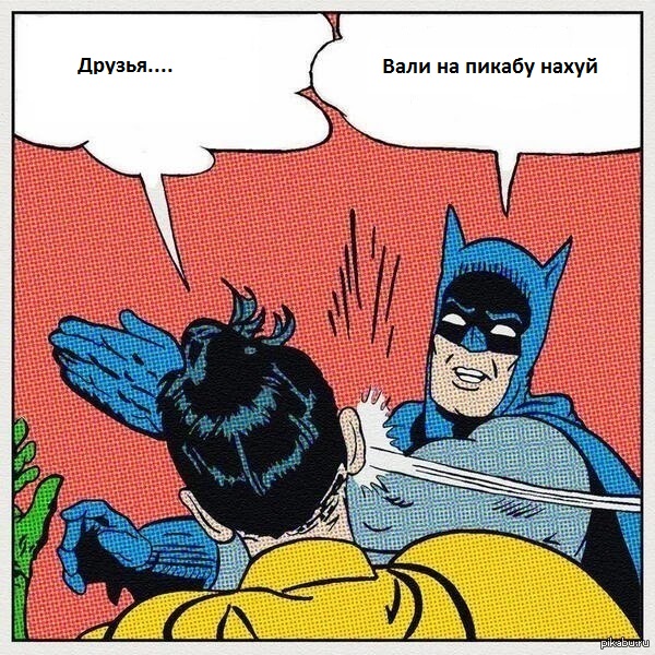 Друзья! что то мне уже надоела эта канитель с похожими песнями, послушайте мою новую песню друзья!