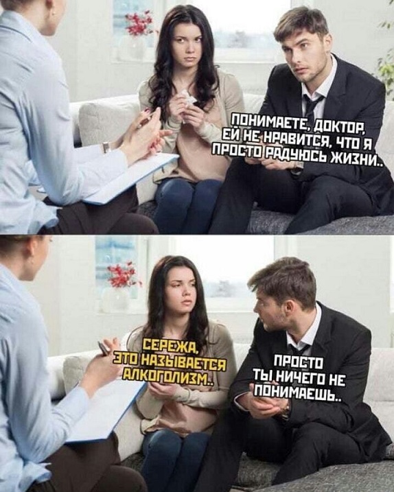 Немного картинок для настроения!