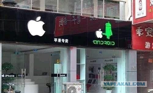 Несколько трюков Apple, благодаря которым компании удается продавать людям вещи, которые им не по карману