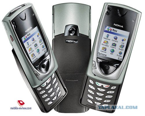 Телефон Motorola 2005 год