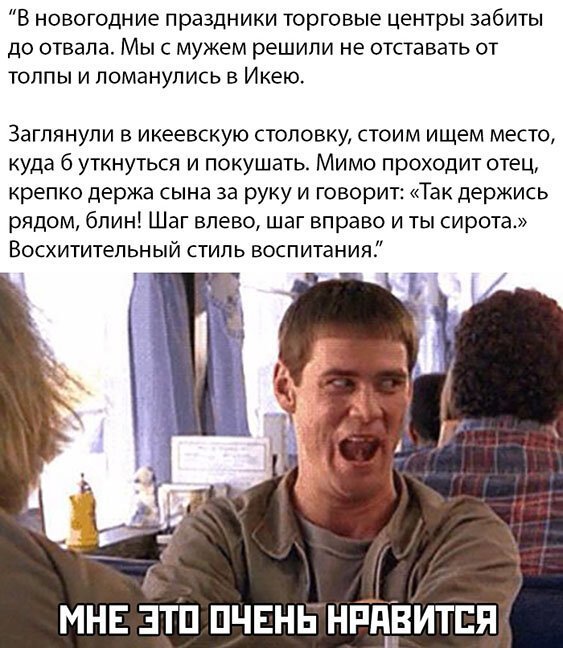 Бредзона 12.01.20