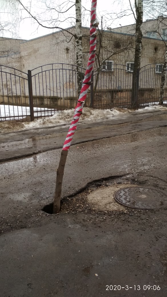 Дороги не гребёны