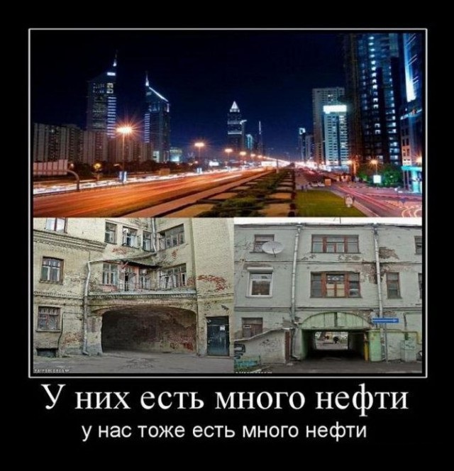 Саудовская Аравия взяла на себя компенсацию зарплат в компаниях на время карантина
