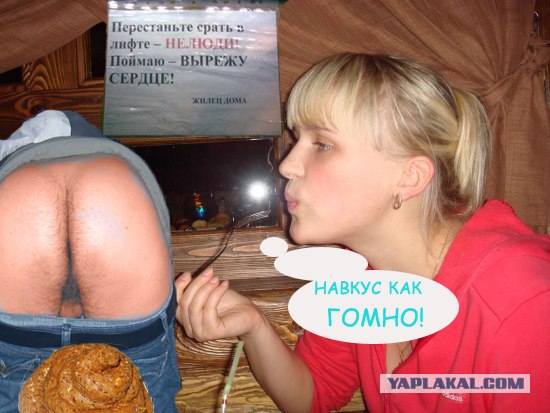 Отжабьте меня пожалуйста