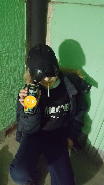 Подростковый деградант 18.05.20