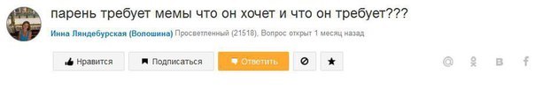 Женское #2