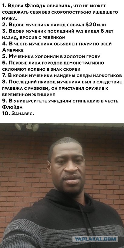 Чуток картинок 22.06.20