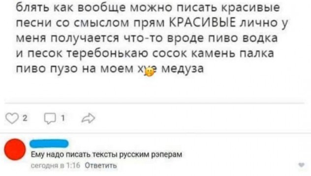 Дамы, давайте поговорим о действительно важном.