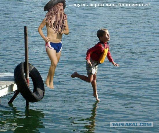 Апостол Андрей