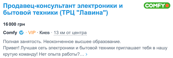 "Сегодня уже понаехали сюда из Польши, Голландии, Украины, с этой открытой России, Навального и так далее и тому подобное..."