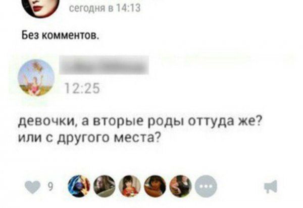 Картинки разные нужны, картинки всякие важны