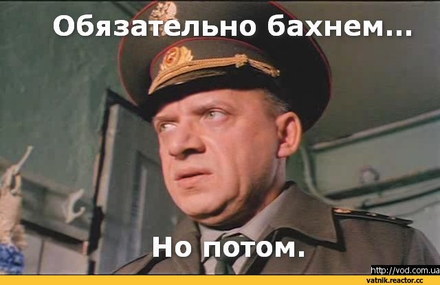 В чём отличие баллистической ракеты в шахте от ракеты на подлодке?