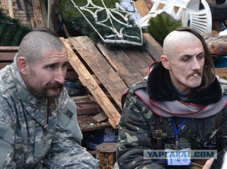 А нас поздравили вот так. Украина.