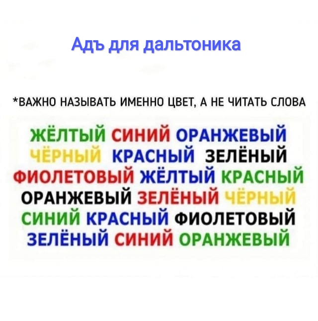 Лёгкая разминка между поглощениями салатов