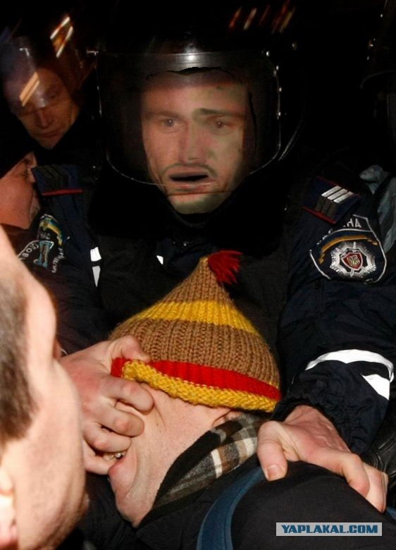 Само спокойствие