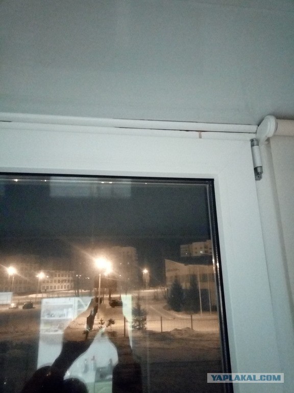 Кровь сверху