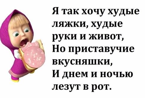 (G)old 2