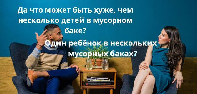 Февральская вечерняя чернь...