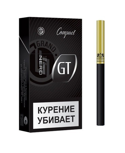 Дав компакт. Сигареты gt Black 84mm. Сигареты gt - Compact Nero. Сигареты армянские gt Black компакт. Сигареты MT Black Compact.