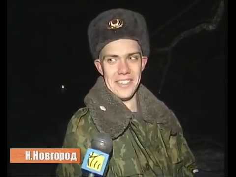 Достать кота
