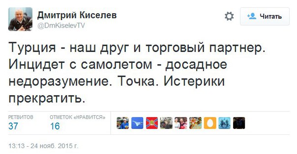 Швейцарский трейдер вместо меди на $36 млн получил раскрашенные камни