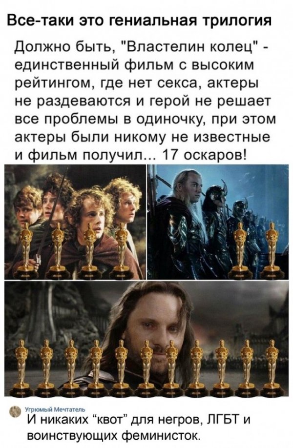 Прикольные и просто красивые картинки 11.03.2021