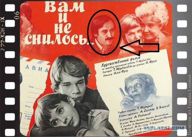 Что показывали в кино 40 лет назад. Самые популярные фильмы 1981 года