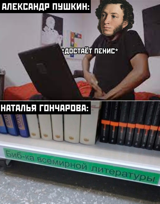 Весёлый полтишок 25.05