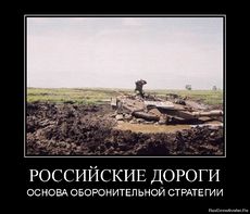 Пьяного Элджея поймали на выезде из Москвы