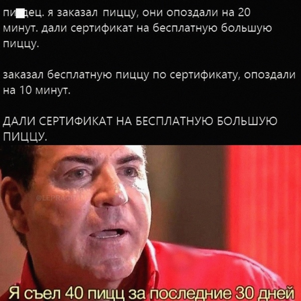 Картинки и мемы для настроения 10.06.2021