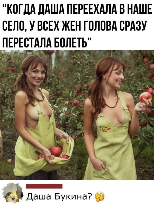 Картинки и мемы для настроения 15.07.2021