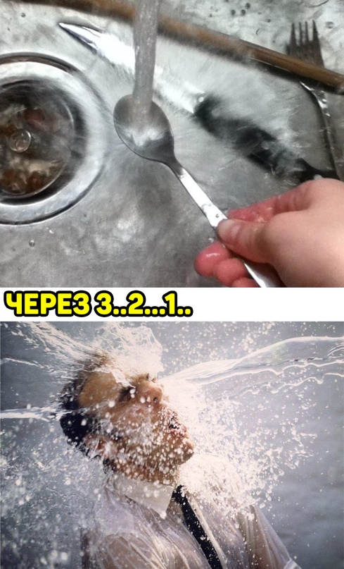 Весёлый полтишок 07.09