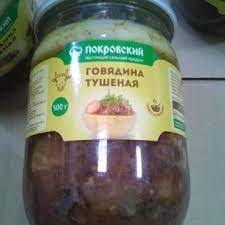 Мужики, съезжаться с девицей или нет?