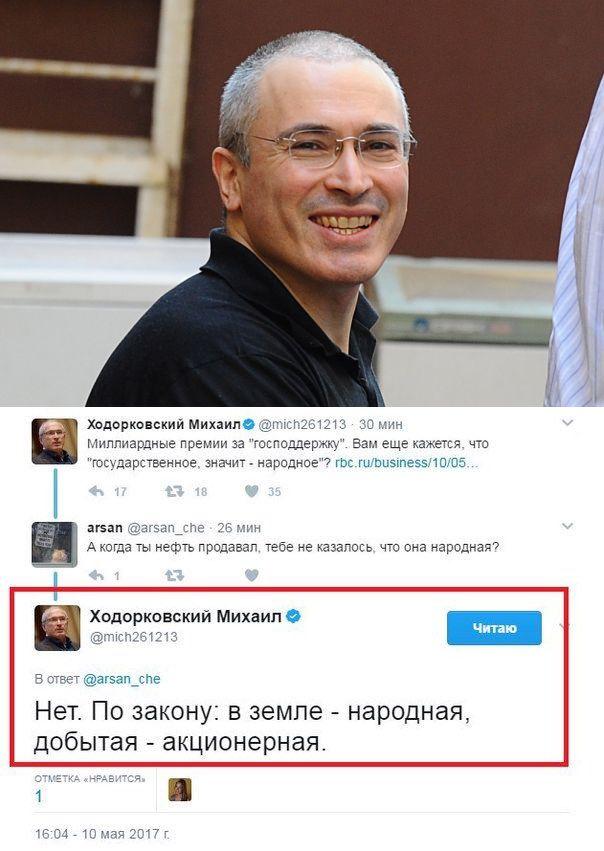 Месторождение Майское — добыча золота на Чукотке