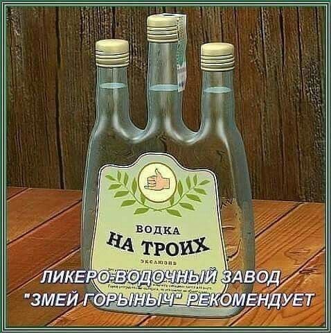 Один шаг и она начнется